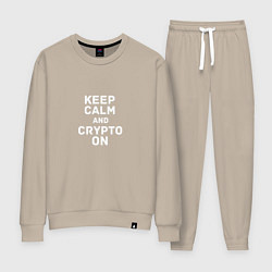 Костюм хлопковый женский Keep Calm and Crypto On, цвет: миндальный