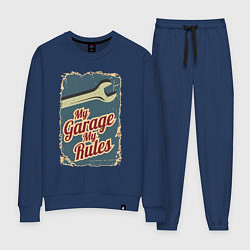 Костюм хлопковый женский Мой гараж - мои правила!, цвет: тёмно-синий