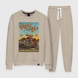 Женский костюм Born to be wild!