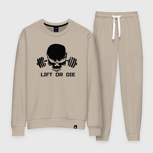 Женский костюм Lift or die / Миндальный – фото 1