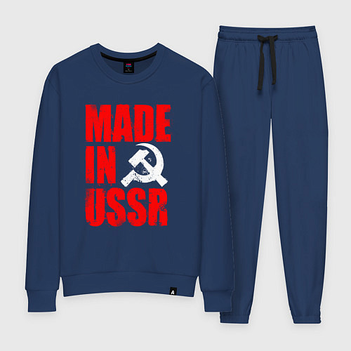 Женский костюм MADE IN USSR - СДЕЛАНО В СССР - БРЫЗГИ / Тёмно-синий – фото 1