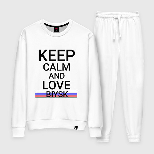 Женский костюм Keep calm Biysk Бийск ID731 / Белый – фото 1