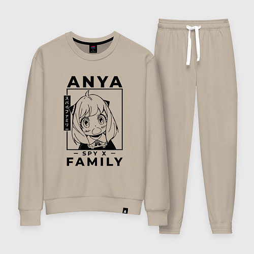 Женский костюм Семья Шпиона Аня Форджер Spy x Family / Миндальный – фото 1