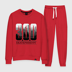 Женский костюм 300-летие Екатеринбурга