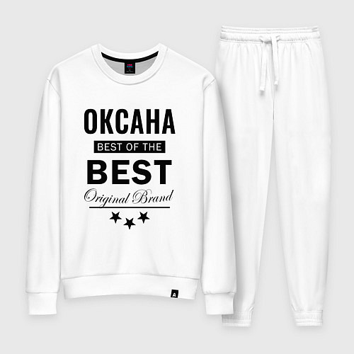 Женский костюм ОКСАНА THE BEST / Белый – фото 1