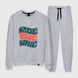 Костюм хлопковый женский Ride The Wave Оседлай Волну, цвет: меланж