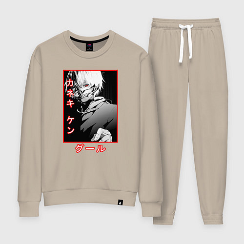 Женский костюм Kaneki KenКанеки Кен / Миндальный – фото 1