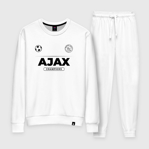 Женский костюм Ajax Униформа Чемпионов / Белый – фото 1