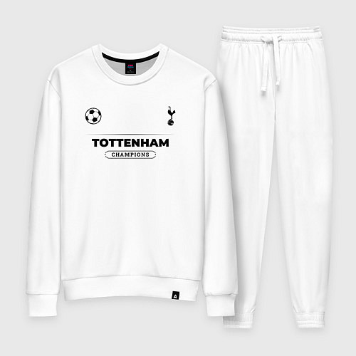 Женский костюм Tottenham Униформа Чемпионов / Белый – фото 1