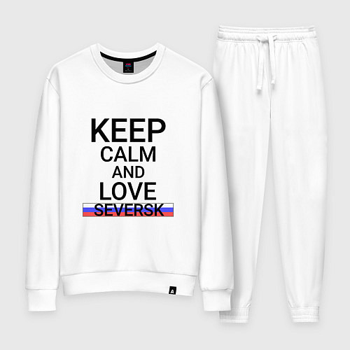 Женский костюм Keep calm Seversk Северск / Белый – фото 1