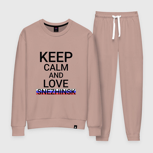 Женский костюм Keep calm Snezhinsk Снежинск / Пыльно-розовый – фото 1