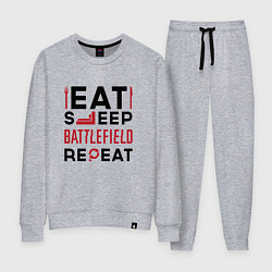 Костюм хлопковый женский Надпись: Eat Sleep Battlefield Repeat, цвет: меланж