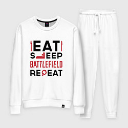 Костюм хлопковый женский Надпись: Eat Sleep Battlefield Repeat, цвет: белый