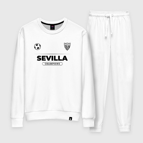 Женский костюм Sevilla Униформа Чемпионов / Белый – фото 1