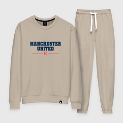 Костюм хлопковый женский Manchester United FC Classic, цвет: миндальный