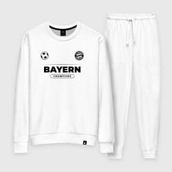 Костюм хлопковый женский Bayern Униформа Чемпионов, цвет: белый