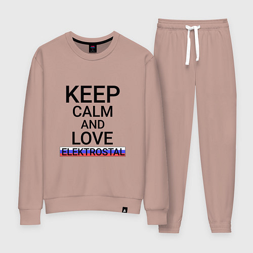 Женский костюм Keep calm Elektrostal Электросталь / Пыльно-розовый – фото 1