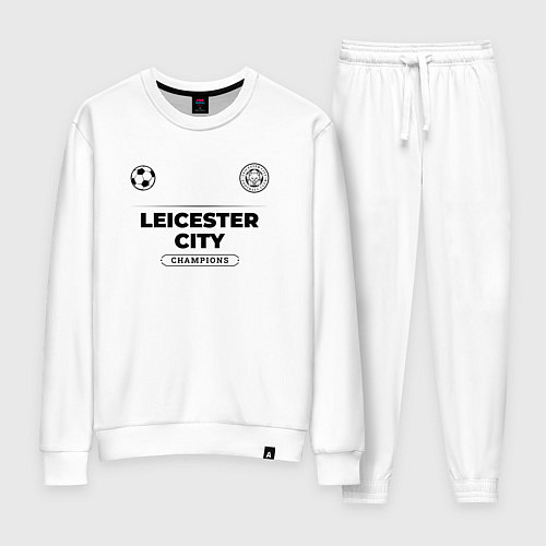 Женский костюм Leicester City Униформа Чемпионов / Белый – фото 1