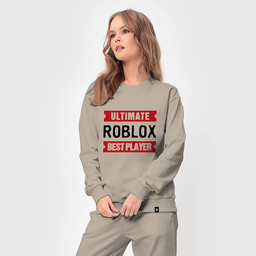 Женский костюм Roblox: таблички Ultimate и Best Player / Миндальный – фото 3