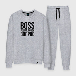 Женский костюм Boss решит любой вопрос
