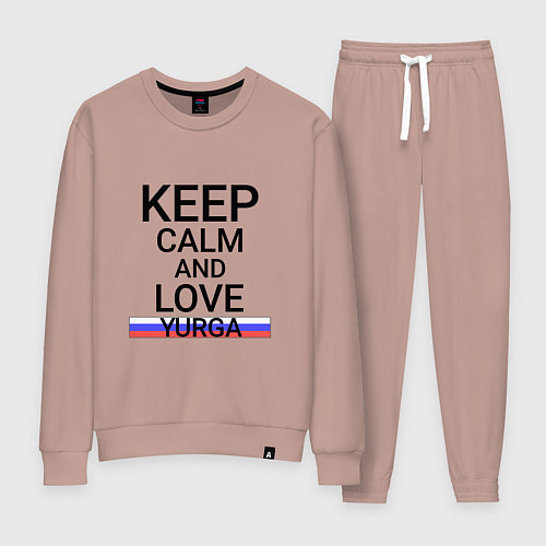 Женский костюм Keep calm Yurga Юрга / Пыльно-розовый – фото 1