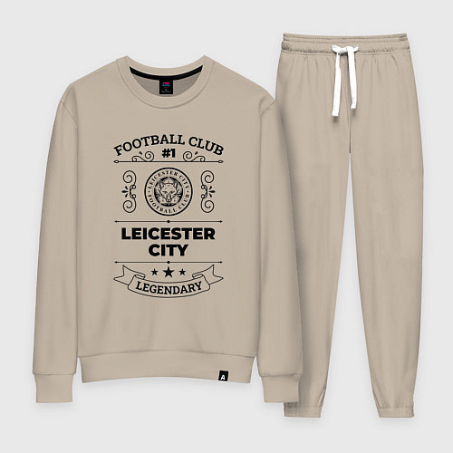 Женский костюм Leicester City: Football Club Number 1 Legendary / Миндальный – фото 1