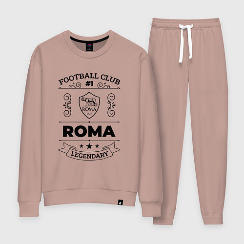 Женский костюм Roma: Football Club Number 1 Legendary / Пыльно-розовый – фото 1