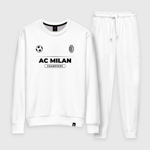 Женский костюм AC Milan Униформа Чемпионов / Белый – фото 1