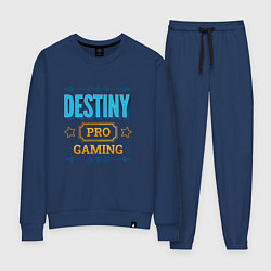 Костюм хлопковый женский Игра Destiny PRO Gaming, цвет: тёмно-синий