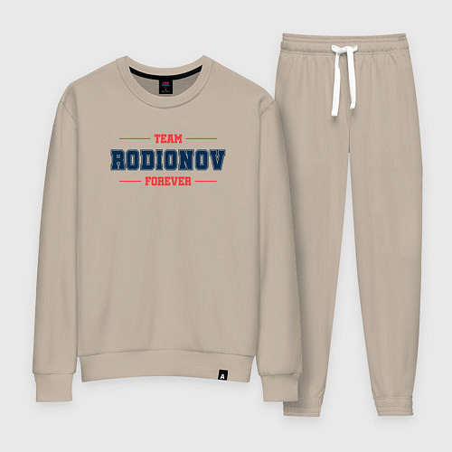 Женский костюм Team Rodionov Forever фамилия на латинице / Миндальный – фото 1