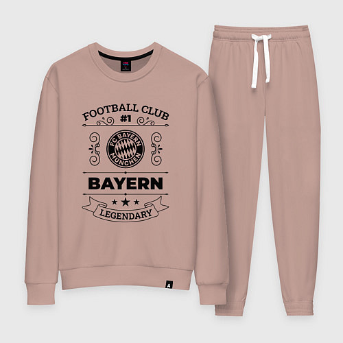 Женский костюм Bayern: Football Club Number 1 Legendary / Пыльно-розовый – фото 1