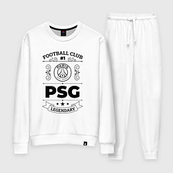 Костюм хлопковый женский PSG: Football Club Number 1 Legendary, цвет: белый