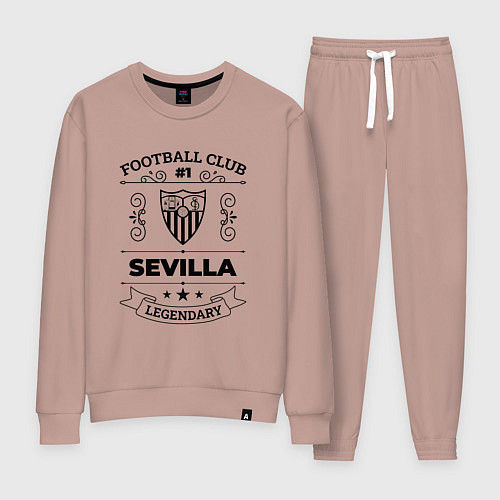 Женский костюм Sevilla: Football Club Number 1 Legendary / Пыльно-розовый – фото 1