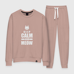 Женский костюм Stray - Keep Calm