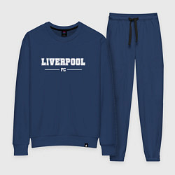 Женский костюм Liverpool football club классика