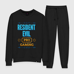 Костюм хлопковый женский Игра Resident Evil pro gaming, цвет: черный