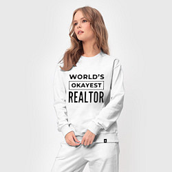 Костюм хлопковый женский The worlds okayest realtor, цвет: белый — фото 2