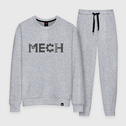 Костюм хлопковый женский ДЛЯ МЕХАНИКА, цвет: меланж