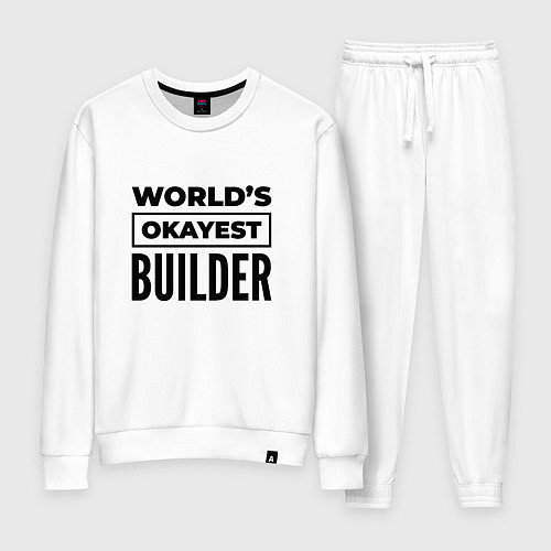 Женский костюм The worlds okayest builder / Белый – фото 1