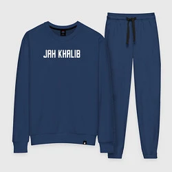 Костюм хлопковый женский Jah Khalib - Logo, цвет: тёмно-синий