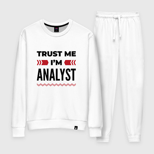 Женский костюм Trust me - Im analyst / Белый – фото 1