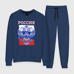 Женский костюм Россия Герб Флаг