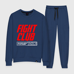 Женский костюм Fight club boxing