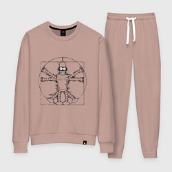 Костюм хлопковый женский Vitruvian Bender, цвет: пыльно-розовый