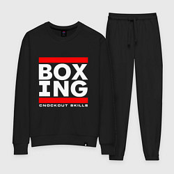Костюм хлопковый женский Boxing cnockout skills light, цвет: черный