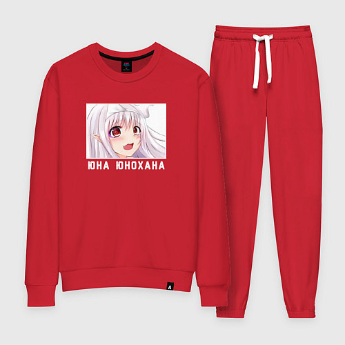 Женский костюм Милая Юна арт - Юна из гостиницы Юраги / Красный – фото 1