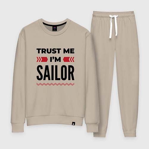 Женский костюм Trust me - Im sailor / Миндальный – фото 1