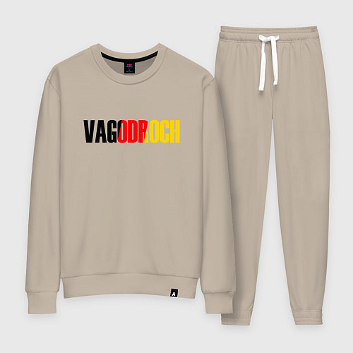 Женский костюм VAGODROCH / Миндальный – фото 1