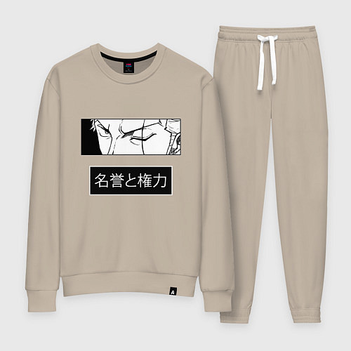 Женский костюм Взгляд Зоро - Вон пис / Миндальный – фото 1