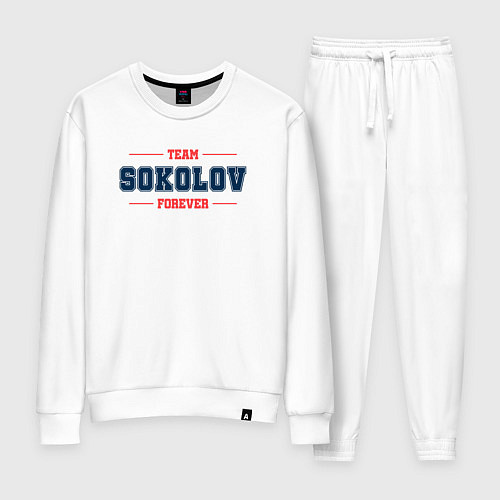 Женский костюм Team Sokolov forever фамилия на латинице / Белый – фото 1